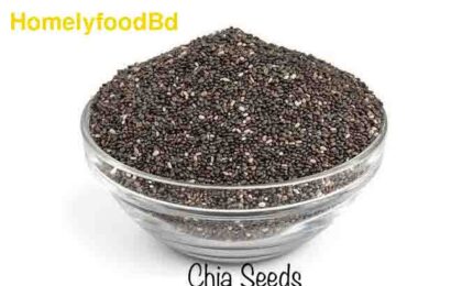 চিয়া সিড 🌱(ব্রাজিলিয়ান টিওনো) 1kg......650tk